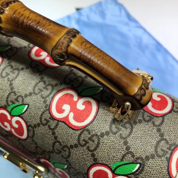 GC Best GG GG Supreme Flora Paradlock Small Bamboo 603221 Bag-6