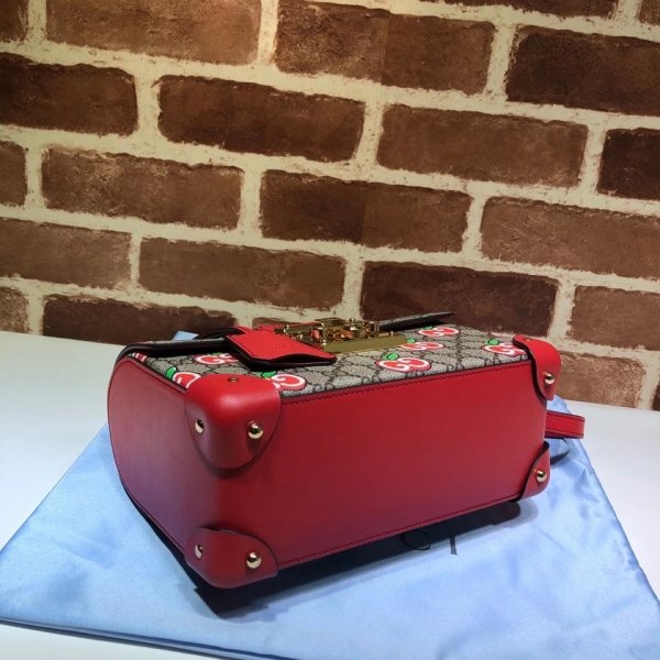 GC Best GG GG Supreme Flora Paradlock Small Bamboo 603221 Bag-3