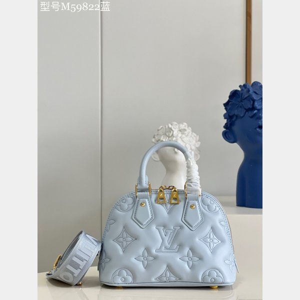 Designer Louis Vuitton Replica Alma 7 Star M59793/M59822 in pelle Bubblegram-2