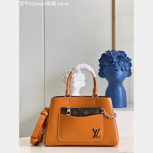 Replicas Louis Vuitton Acquista Marelle Tote MM Epi Leather M59953/M59952 Borsa-5